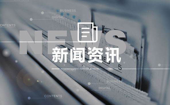 高效節(jié)能型液壓元件綜合測試臺提供商，為您提供：液壓試驗臺,液壓油缸試驗臺,液壓閥試驗臺,多路閥試驗臺,齒輪泵試驗臺,葉片泵試驗臺,液壓泵馬達試驗臺,液壓軟管試驗臺,液壓測試臺,電磁閥測試臺等